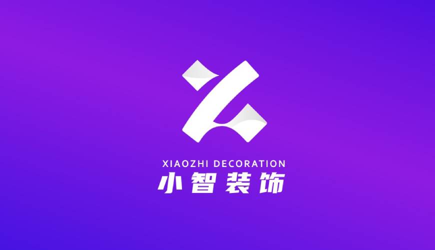 三门峡包装设计帮您重塑品牌的好处
