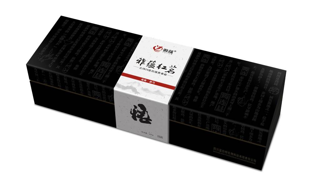 三门峡包装设计新趋势：本土文化与现代审美的深度融合之道